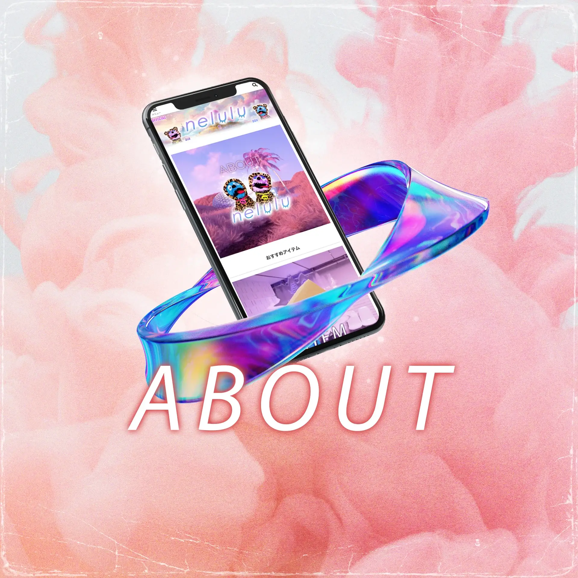 about2