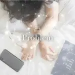 睡眠薬なしで眠れるようになる方法