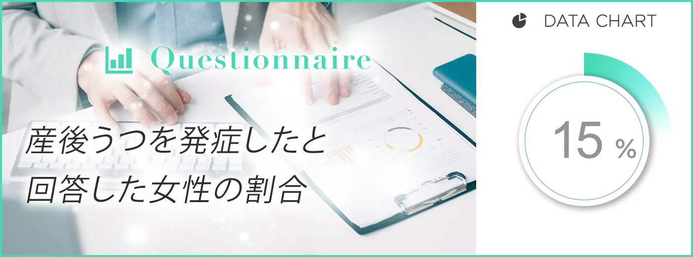 グラフデータイメージ