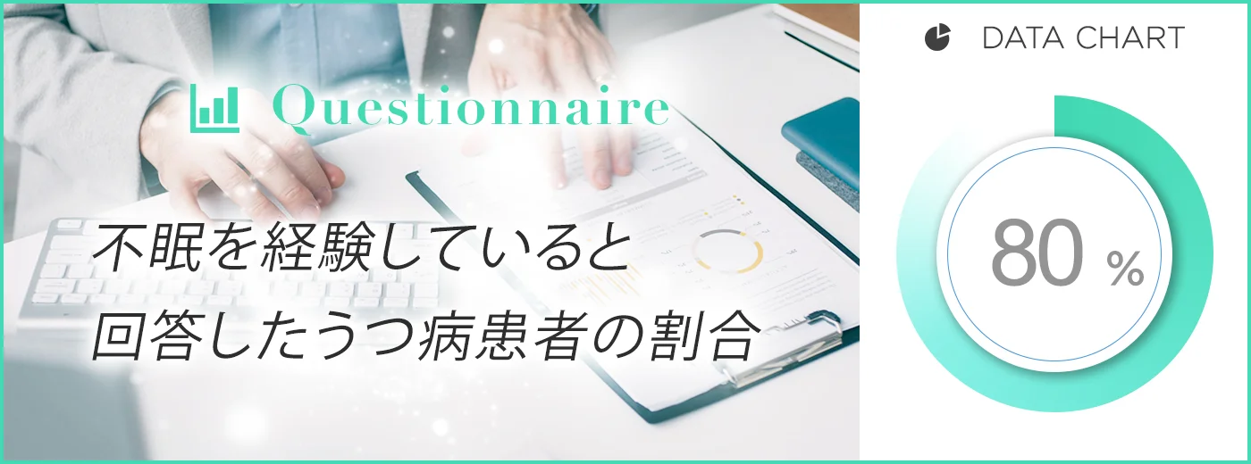 グラフデータイメージ