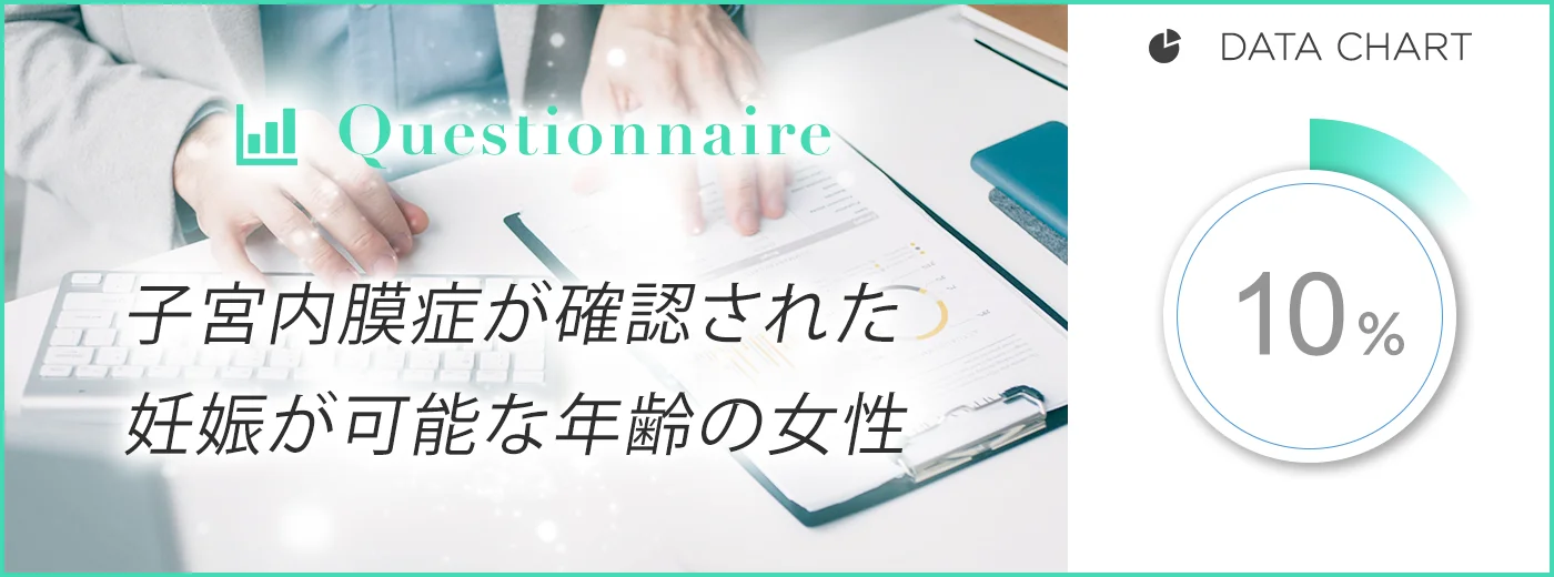 グラフデータイメージ