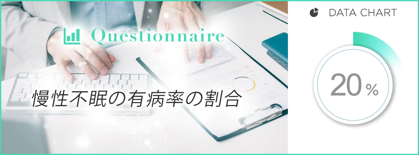 グラフデータイメージ