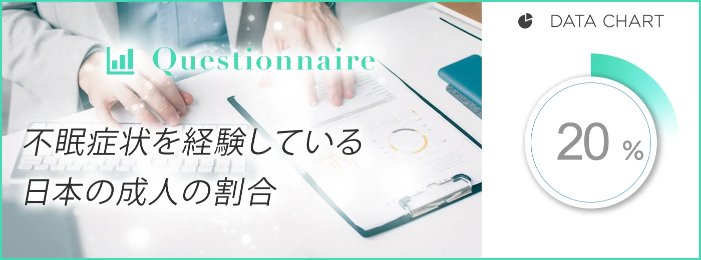 グラフデータイメージ