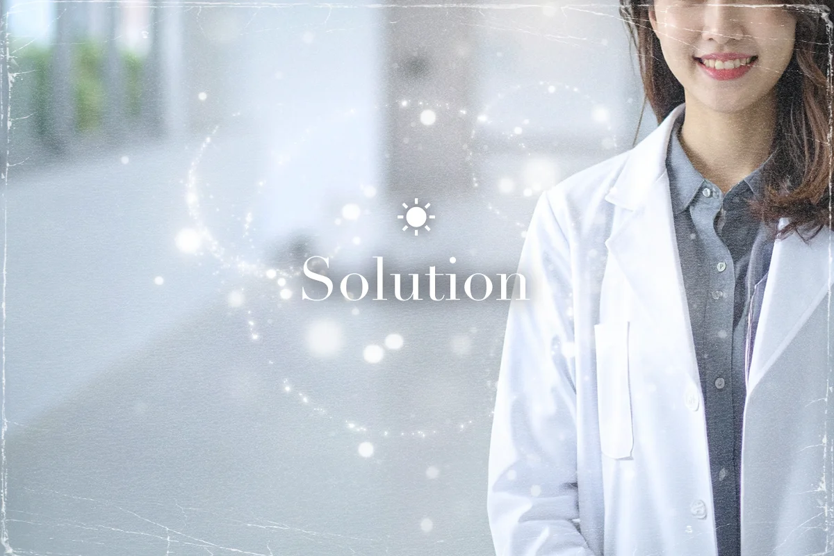 solutionイメージ